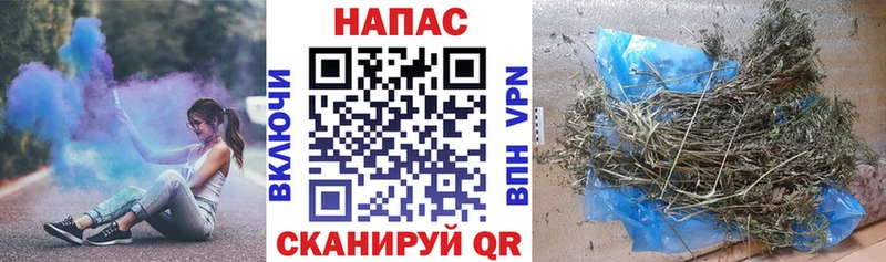 Магазин наркотиков Ижевск Гашиш COCAIN Alpha PVP Амфетамин Галлюциногенные грибы Мефедрон