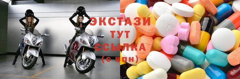 ЭКСТАЗИ 300 mg  ссылка на мегу маркетплейс  Ижевск  даркнет сайт 