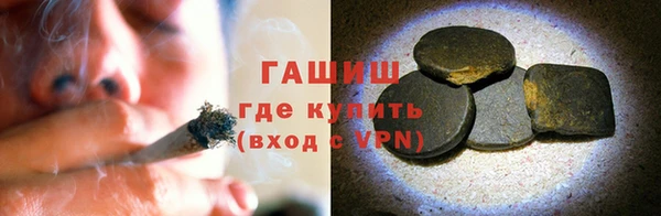 не бодяженный Белая Холуница