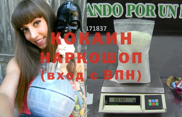 прущая мука Михайловка