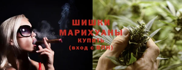 прущая мука Михайловка