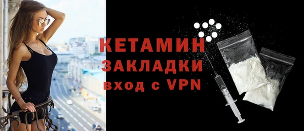 прущая мука Михайловка