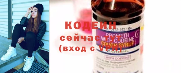 прущая мука Михайловка