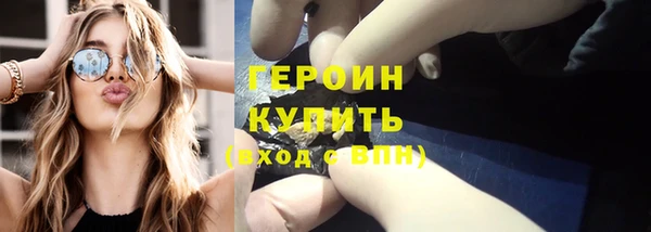 прущая мука Михайловка