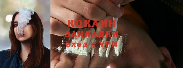 прущая мука Михайловка