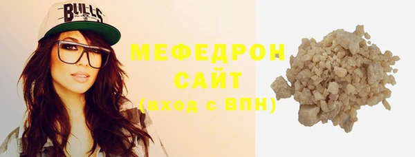 каннабис Михайловск