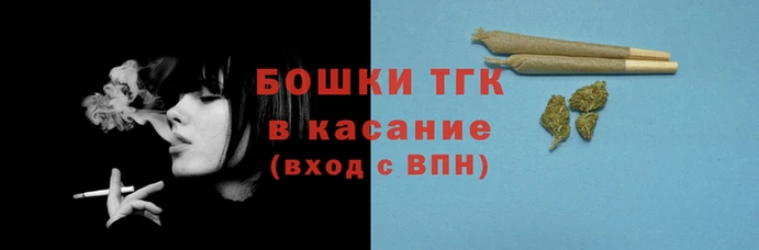 прущая мука Михайловка