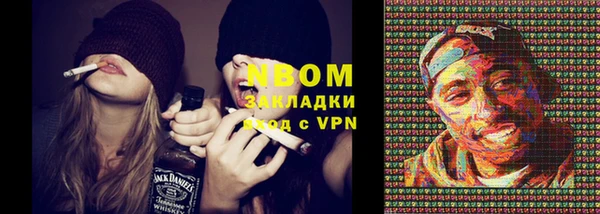 экстази Медвежьегорск