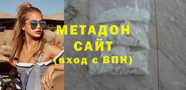 ГАЛЛЮЦИНОГЕННЫЕ ГРИБЫ Мегион