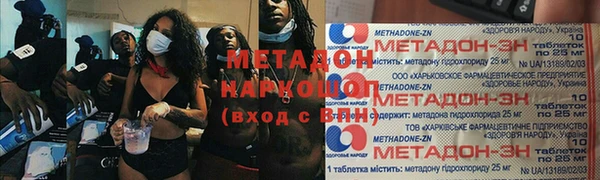 прущая мука Михайловка