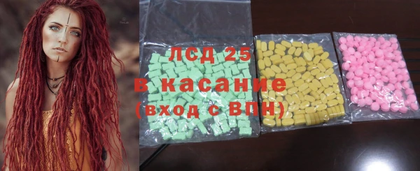 каннабис Михайловск