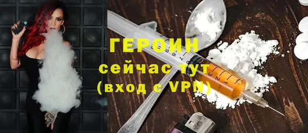 каннабис Михайловск