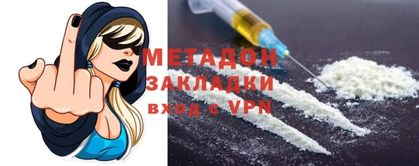 каннабис Михайловск