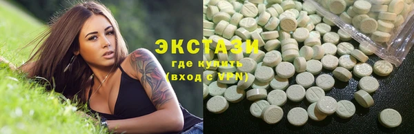каннабис Михайловск