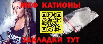 героин Балаково