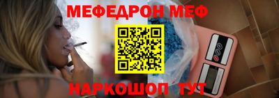 героин Балаково