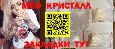 героин Балаково