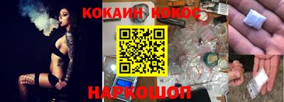 a pvp Балахна