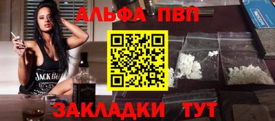 COCAINE Гатчина