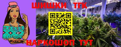 COCAINE Гатчина