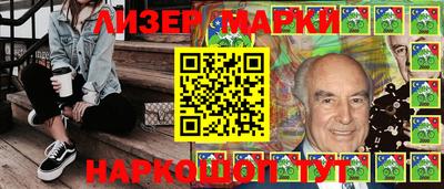первитин Гагарин