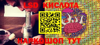 кокаин премиум Балашиха