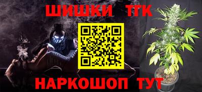 а пвп мука Гай