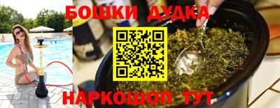 COCAINE Гатчина