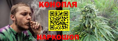 марки nbome Азнакаево