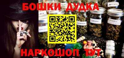 первитин Гагарин