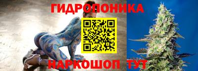 кокаин премиум Балашиха