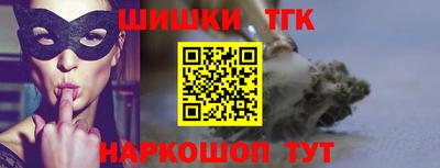 героин Балаково