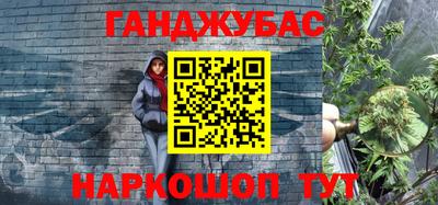 кокаин премиум Балашиха