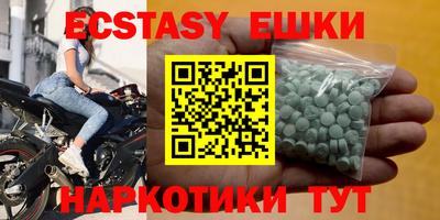 a pvp Балахна