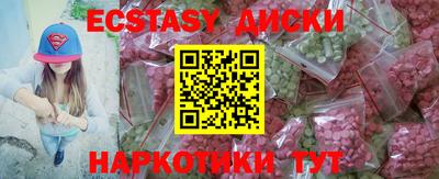 а пвп мука Гай