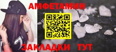 а пвп мука Гай