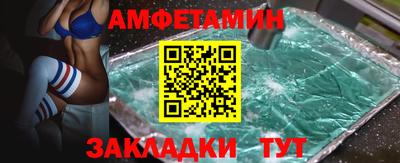 кокаин премиум Балашиха