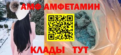 а пвп мука Гай