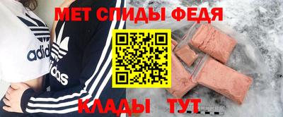 СК Жуковский