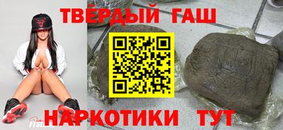 первитин Гагарин