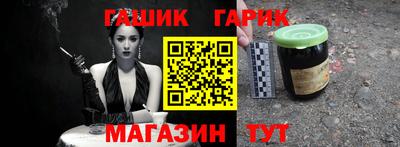 COCAINE Гатчина