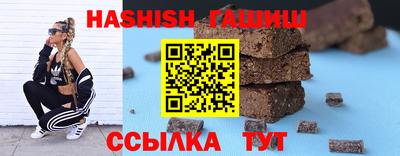 кокаин премиум Балашиха