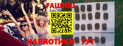 метадон Заводоуковск