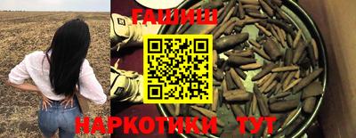 кокаин премиум Балашиха