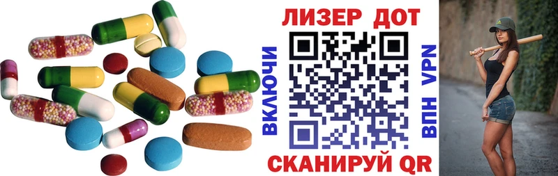 ОМГ ОМГ вход  Ижевск  LSD-25 экстази ecstasy 